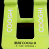 酷騎（COOGHI） 平衡車(chē)滑步車(chē)配件  停車(chē)架 曬單實(shí)拍圖