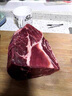 順豐牛腿肉5斤牛腿肉大塊牛腿肉牛腱子送料包整切牛后腿肉 5斤裝 曬單實拍圖