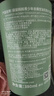 袋鼠媽媽青少年洗發(fā)水380ml*2 去屑控油蓬松兒童洗發(fā)露青春期專用13歲+ 曬單實(shí)拍圖
