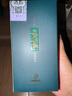 品味舍得(匠藏版) 濃香型白酒 52度 500ml 雙瓶裝（含禮品袋） 曬單實拍圖
