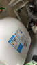 美的（Midea）迷你小廚寶電熱水器連續(xù)出水家用小廚寶速熱藍(lán)鉆內(nèi)膽安全防護(hù)小體積小尺寸速熱廚房熱水寶 11L 2000W 8年質(zhì)保 一級(jí)能效 曬單實(shí)拍圖