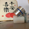 韓方五谷377面霜美白補(bǔ)水保濕祛斑霜提亮去黃暗沉乳液護(hù)膚品擦臉男士女士 曬單實(shí)拍圖