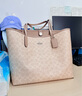 蔻馳（COACH）【品牌直供】女士經(jīng)典標(biāo)志CITY 33大號(hào)托特包單肩包CV976SVPWH 曬單實(shí)拍圖