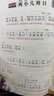 斗半匠 小學生必背文言文閱讀與訓練小古文全解一本通 小學語文一二三四五六年級小升初必背文言文積累大全 曬單實拍圖