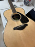 雅馬哈（YAMAHA）FS830 原聲款 實(shí)木單板 初學(xué)者民謠吉他40英寸吉它亮光原木色 曬單實(shí)拍圖