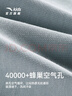安踏兒童褲子男童裝2025夏季新款大Logo字母印花百搭短褲五分褲子中褲 基礎黑-1 160 cm 曬單實(shí)拍圖