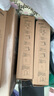美的凈水器濾芯-適用MRO201-4、201A-4、1796A-400Gmro1598b-400gmrc1698c-600g，1698-600g，F1系列 全套-適用于大智和M400 曬單實(shí)拍圖