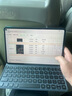 華為（HUAWEI） 華為平板電腦MatePad Pro 10.8英寸 學生網(wǎng)課考研學習影音娛樂辦公平板MRR-W29/39 鴻蒙HarmonyOS 青山黛WiFi8GB+256GB（含鍵盤+筆） 曬單實拍圖