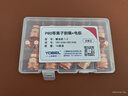 YOBELp80等離子割嘴可接觸式切割嘴雙層增壓電極噴嘴 耀金1.5（10套） 曬單實拍圖