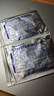撒隆巴斯（SALONPAS）復方水楊酸甲酯薄荷醇貼劑 6.5cm*4.2cm*20貼/盒跌打扭傷腰痛關節(jié)痛肌肉疲勞膏藥劑貼 曬單實拍圖