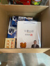 華夏絲路駱駝奶粉新疆正宗正品富硒益生菌駝乳粉中老年高鈣奶粉春節送禮物 6罐+2便攜+1杯子+禮品袋 曬單實(shí)拍圖