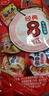 農(nóng)心經(jīng)典混合口味8連包 968g辛拉面辣白菜口味方便面拉面泡面速食 曬單實(shí)拍圖