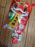 衛(wèi)龍休閑零食 辣條大禮包588g/袋 大小面筋親嘴燒 懷舊小吃 曬單實拍圖