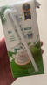 Member's Mark 泰國進口 椰子水 200ml*24 200mL*24盒 曬單實拍圖