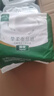 得伴成人拉拉褲 褲型小內(nèi)褲 產(chǎn)婦褲安心褲 中碼 M54片 臀圍80-105cm 曬單實(shí)拍圖