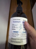 歐舒丹草本純凈洗發(fā)水500ml*2禮盒裝舒爽凈澈控油滋養豐盈蓬松洗發(fā)露 曬單實(shí)拍圖