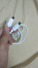 京選C TO C數(shù)據(jù)線2條Type-C雙頭PD100W快充充電線5A適用iPad蘋果/小米/oppo/vivo筆記本電腦手機(jī)1.5米 曬單實(shí)拍圖