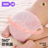 婧麒（JOYNCLEON）如廁訓練褲夏季寶寶男女?huà)雰簝妊澩笟饪上锤裟蚪淠虿粷衲虿佳?2條裝 【藍色+綠色】網(wǎng)眼透氣防漏 110/[適合15-24個(gè)月] 曬單實(shí)拍圖