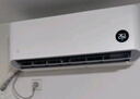 小米（MI）米家1.5匹 巨省電pro 超一級能效 變頻冷暖  空調(diào)掛機(jī) 35GW-NA20/V1A1 國家補(bǔ)貼20% 2025新款  曬單實(shí)拍圖