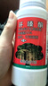 25%環(huán)嗪酮水劑高濃度除大樹(shù)除竹子斬草除根爛根高濃度連根爛批發(fā) 高濃度200g*1瓶 曬單實(shí)拍圖