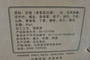 竹葉青（CHUYEHCHING）酒 杏花村汾酒 露酒 復(fù)古版?zhèn)鞒兄? 送禮 45度 500mL 12瓶 原箱 曬單實拍圖