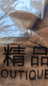 安初夏冰絲短褲男夏季潮牌美式休閑褲子寬松大碼馬褲速干運(yùn)動(dòng)五分褲休閑 卡其色+棕色 （2件裝） XL 【120-140斤】 曬單實(shí)拍圖