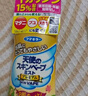 未來（VAPE）日本花露水噴霧便攜孕嬰可用 金色皂香型200ml 曬單實(shí)拍圖