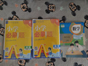 【新華書店正版】適用2025小學(xué)四4年級上冊語文數(shù)學(xué)英語書人教版全套3本課本語文書數(shù)學(xué)書4年級教材課本教科書四上語數(shù)英人教部編版全套書四年級上冊教材人教版53天天練四年級上冊語文數(shù)學(xué) 四年級上冊數(shù)學(xué)課 曬單實拍圖