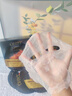 OHBT魚子醬抗皺面膜10片抗皺緊致抗衰老補(bǔ)水祛黃提亮膚色金榜第1名 曬單實(shí)拍圖