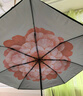蕉下（beneunder）防紫外線遮陽傘三折雙層黑膠晴雨傘防曬傘BM664花椿 曬單實拍圖