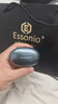 ESSONIO品牌【2025耳夾式機(jī)皇】開(kāi)放式無(wú)線藍(lán)牙耳機(jī)耳夾式不入耳運(yùn)動(dòng)跑步通話降噪音樂(lè)一拖二HIFI柏林之聲 星空黑【殿堂級(jí)音效+一拖二】 曬單實(shí)拍圖