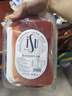 ISU西班牙伊比利亞風(fēng)干火腿意大利式塞拉諾風(fēng)干即食生吃西餐沙拉食材 意大利式風(fēng)干火腿250g 曬單實(shí)拍圖