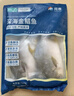 翔泰 海南金鯧魚凈重900g 2條裝  魚類生鮮 燒烤 火鍋食材 海鮮水產(chǎn) 曬單實拍圖
