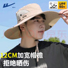 回力（Warrior）防曬漁夫帽男夏季遮陽帽透氣大檐帽子戶外登山運(yùn)動(dòng)太陽帽潮流涼帽 卡其色【加寬帽檐 加大頭圍版】 曬單實(shí)拍圖