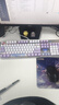 本手《鯨語星愿》主題機械鍵盤有線電競游戲鍵盤鼠標套裝臺式電腦筆記本打字辦公女生發(fā)光吃雞鍵鼠套裝 《鯨語星愿》紫白【彩光】茶軸 機械鍵盤104鍵 曬單實拍圖