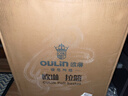 歐琳(OULIN）廚房調(diào)味籃櫥柜太空鋁拉藍(lán)抽屜式抽中抽緩沖阻尼調(diào)味拉籃 寶格款雅黑調(diào)味籃【350柜體】 曬單實(shí)拍圖