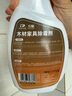 MTJ木板實(shí)木除霉劑木材家具木頭櫥柜衣柜發(fā)霉去霉斑菌防霉劑開(kāi)荒保潔 曬單實(shí)拍圖