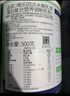 維樂因達(dá)（VILLENDA）澳洲原裝進(jìn)口短肽水解乳清蛋白動物蛋白質(zhì)粉術(shù)后營養(yǎng)品2罐禮盒裝 曬單實(shí)拍圖