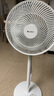 格力（GREE）【全新升級】七葉輕音立式電風扇家用柔風落地扇臺式桌面風扇大風量節(jié)能宿舍電扇 FS-3015h7 曬單實拍圖