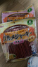 Petio派地奧狗狗寵物犬用零食肉棒肉條訓練獎勵零食 雞肉味500g 曬單實(shí)拍圖