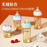 康巴豆奶嘴重力球吸管鴨嘴學(xué)飲嘴手柄食品級(jí)Y孔適配Hegen赫根奶瓶配件 奶嘴吸管Y字孔【12月+】帶收納盒 曬單實(shí)拍圖