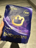 babycare皇室pro拉拉褲XL3片試用裝(12-17kg)寶寶嬰兒尿不濕超薄透氣 曬單實拍圖