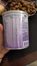 美贊臣 親舒 嬰幼兒乳蛋白部分水解配方奶粉 1段 370g 0-12月 低適乳糖 曬單實拍圖