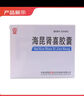 [長龍]海昆腎喜膠囊 0.22g*18粒 10盒裝 曬單實拍圖