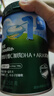 英氏嬰幼兒米粉維C加鐵DHA+ARA米粉258g營養(yǎng)寶寶輔食加鐵米糊6月+ 曬單實(shí)拍圖
