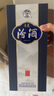 汾酒 青花20升級(jí)版 清香型白酒 53度500mL 單瓶（新版新包裝） 曬單實(shí)拍圖