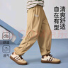 ASK JUNIOR男童2025夏休閑寬松百搭涼感運(yùn)動(dòng)褲百搭兒童束腳褲 卡其色  150  曬單實(shí)拍圖