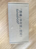 蘇維【3C認(rèn)證丨當(dāng)日達(dá)丨次日達(dá)】小米12系列手機(jī)電池 12pro/12S/12X快充游戲直播專用大容量電池 小米12PRO丨BP45丨5000mAh 【贈(zèng)運(yùn)費(fèi)險(xiǎn)丨拆裝工具丨視頻教程】 曬單實(shí)拍圖