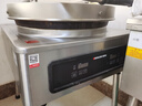 德瑪仕（DEMASHI）商用電餅鐺大型自動(dòng)電熱特大號烤餅爐食堂烙餅機煎包鍋 EJB45L-2T【220V 升級鐵盤(pán)加熱盤(pán)】 曬單實(shí)拍圖