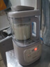 美的（Midea）破壁機靜音降噪 1.2L家用豆?jié){機1-2人多功能全自動 榨汁機輔食安睡料理機 國家補貼PB40G2-029 曬單實拍圖